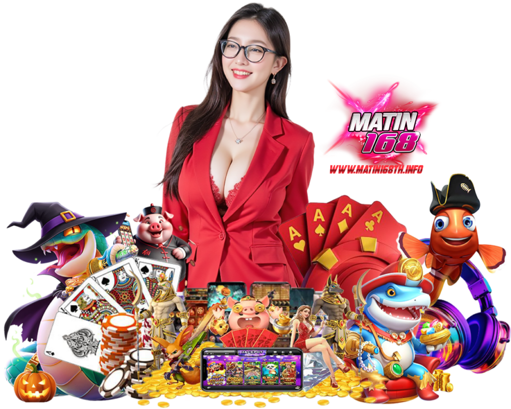 เว็บ MATIN168 